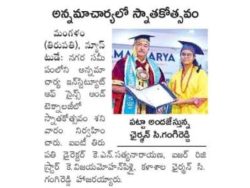 Second-Graduation-Day-2024-6