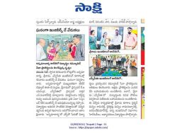 Engineers-Day-2024-4