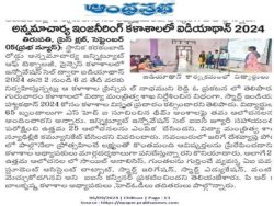 Internal-Hacathon-for-SIH-2024-10