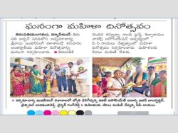 Women’s Day18 Women’s Day18