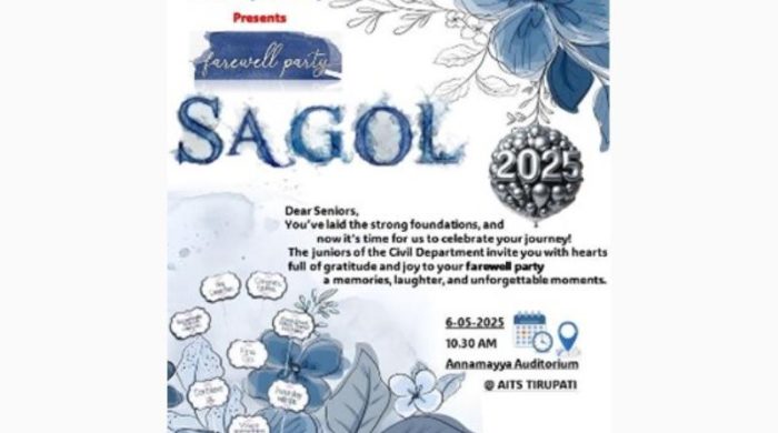 Sagol-2K25-Farewell-Celebration (1)