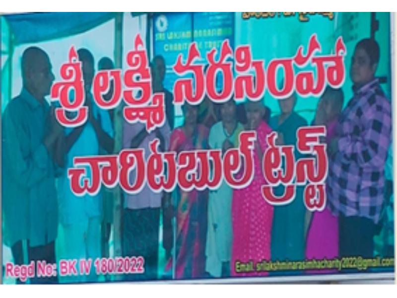 Electronics and Communication Engineering