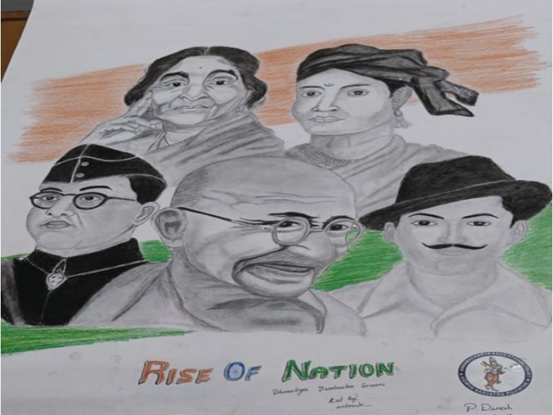 Electronics and Communication Engineering