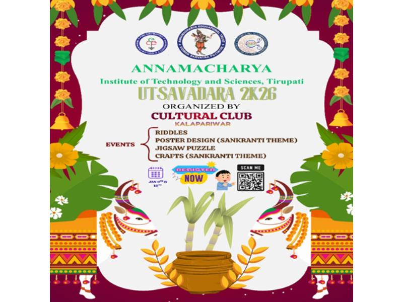 Electronics and Communication Engineering