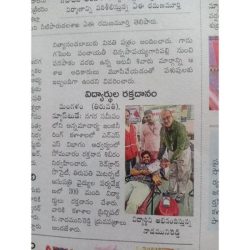 Blood-Donation-Drive(1)