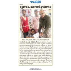Blood-Donation-Drive(4)