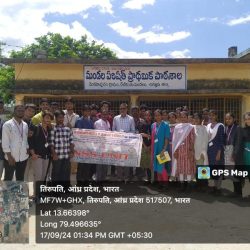 Books-and-Stationary-Distribution(3)