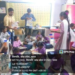 Books-and-Stationary-Distribution(4)
