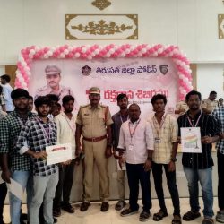 POLICE-COMMEMORATION-DAY(5)